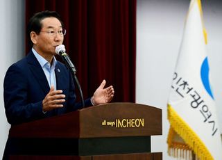 “장기간 방치” 인천 중구 올림포스 호텔…관광·문화거점으로 재탄생?