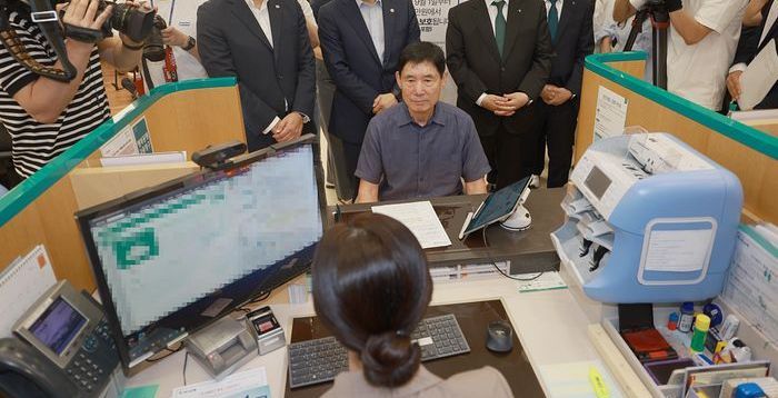 예금자보호 1억 시대 개막…고금리 찾는 ‘머니무브’ 시작되나