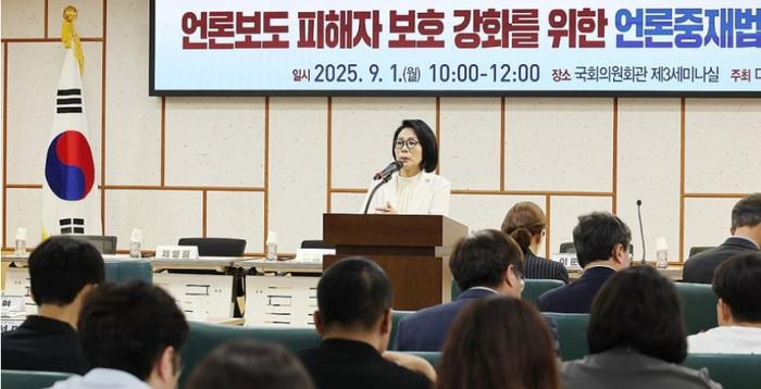 與, 소위 '언론개혁' 속도전…언개특위, 잇따라 전문가 토론회