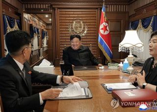 [속보] 김정은, 中전승절 참석차 열차로 출발…"2일 새벽 국경 통과"