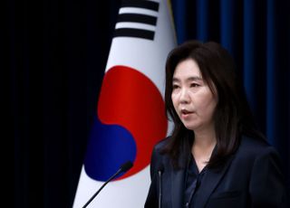 대통령실, 김정은 방중에 "면밀하게 살펴보고 대응"