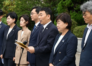 전현희 "尹 구치소 CCTV 영상, 공개 여부 오늘내일 중 신중히 판단"