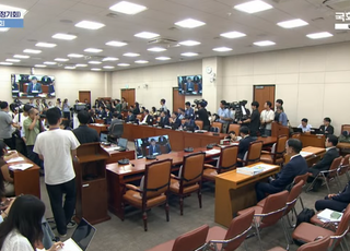 “열흘짜리 금융위원장 논의하나”…금융위 해체 공방, 인청 15분 만에 정회
