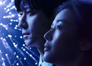"그 자체로 아름다워"…'북극성' 전지현·강동원의 '느낌 좋은' 케미 [D:현장]