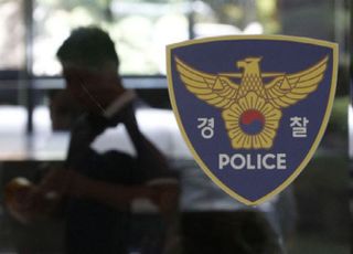 "나 세월호 생존자" 주장 60대 남성, 대통령실 앞 자해 소동
