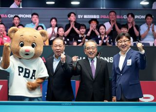 프로당구 PBA, 2025-26시즌 4차투어 ‘SY 베리테옴므 PBA-LPBA 챔피언십’ 개막