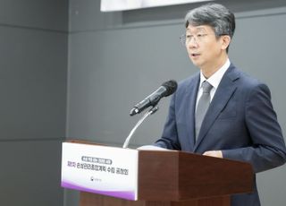 질병청, 손상관리종합계획 수립 공청회 개최…전과정 예방 체계 구축