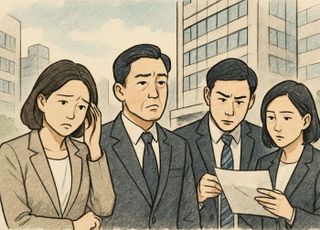 '설계사 기반 흔들' vs '소비자 보호 우선'…GA업계에 부는 개혁 바람