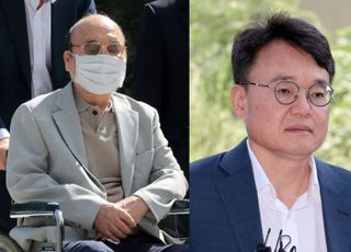 '나토 목걸이 청탁' 서희건설 회장·사위 특검 출석…'매관매직' 수사 본격화 (종합)