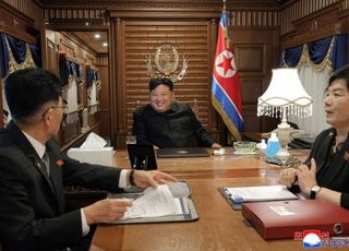 김정은 탑승 추정 전용열차, 베이징역 도착…5차 방중 일정 시작 예정