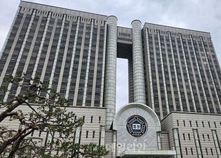 변호사단체, 與 내란특별재판부 설치 움직임에 "헌법·민주주의 근본원리 정면 위배"