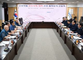 코레일, 협력업체와 안전관리 강화 협의…산재 예방 대책 수립