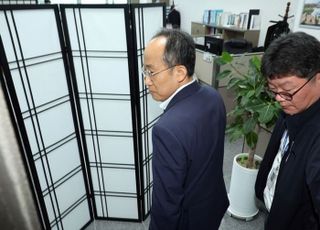 추경호, 압수수색에 "국민 앞 떳떳…계엄해제 표결 불참 권유 안 해"