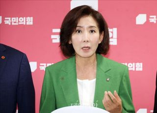 '3대 특검' 몰두에 형사부 검사 61명 급감…미제사건 급증에 국민들 신음