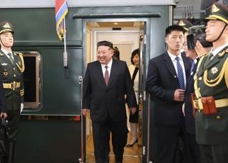 김정은 訪中에 딸 주애 동행한듯…후계자 관측에 무게 실린다