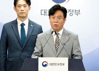 노란봉투법 통과 후 처음 재계 찾은 노동장관…상생 패러다임 강조