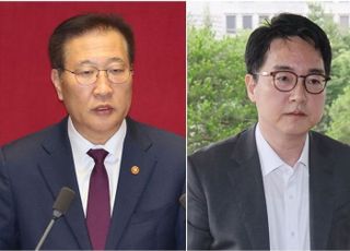 내란특검, '피의자 신분' 박성재·심우정 출국금지 조치