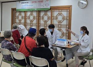 서울 관악구, 민·관·학 연계 이동치과진료로 어르신 구강건강 강화