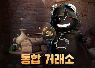 펄어비스 검은사막 모바일, 신규 시스템 '모험의 열기' 업데이트