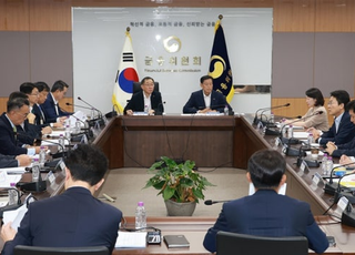 금융위, 관세 충격 대비 1조원 규모 기업구조혁신펀드 조성