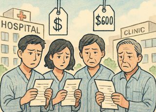 백내장 검사 10만원 vs 200만원…비급여 최대 20배 차이