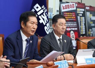 정청래 "尹정부 '李대통령 피습 사건' 축소…국조실·사법기관 재수사 촉구"