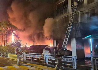 가연성 외장재 필로티 공동주택 11.6만동…정부 “화재 예방책 세운다”