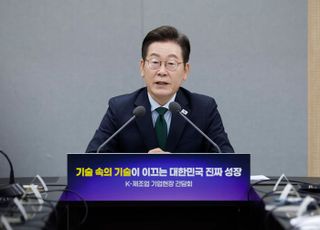 李대통령 "대한민국 가장 큰 과제는 회복과 성장"