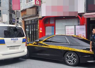 서울 신림동서 흉기난동…피해자 3명 모두 사망