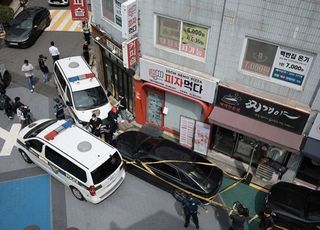 관악구 조원동서 칼부림 사건..."3명 사망"