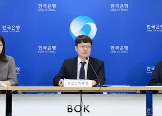 역성장 딛고 GDP 0.7%↑…연 1% 성장률 달성 청신호?