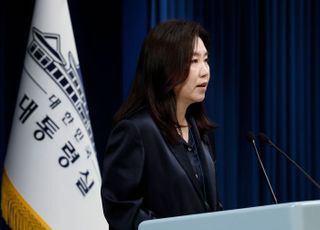 대통령실, 북중러 밀착 강화에 "특별한 평가 없고 예의주시"