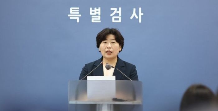 내란특검 "작년 3월부터 비상계엄 논의…원내대표도 인지했을 가능성 배제 못해"