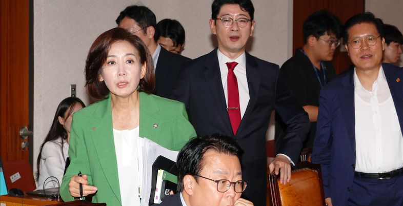 나경원 "추미애, 북한식 인민회의…무질서함에 할 말 잃어"