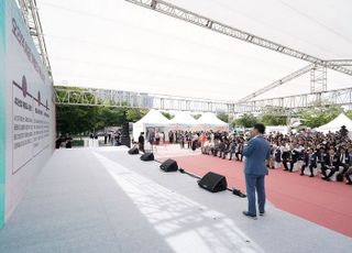 성남시, 100년 미래 이끌 '오리역세권 제4테크노밸리' 비전 선포