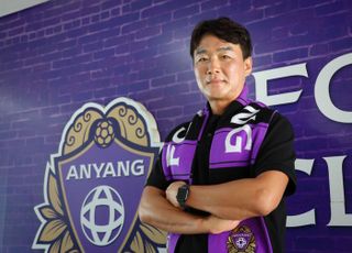FC 안양, 유소년 디렉터로 권우경 디렉터 선임