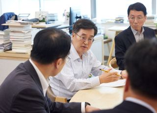 김동연 “산업 현장 안전·노동자 안전한 귀가…가장 적극적으로 대처”