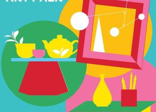 서울 종로구, '인사동 엔틱&amp;아트페어' 11일 개막