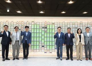 경기도, 네이버와 ‘기행기소 실천 파트너십’ 발표