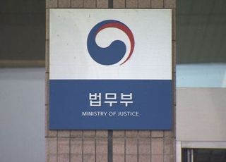 임금체불 피해 받은 외국인 근로자, 불법체류여도 강제출국 안된다