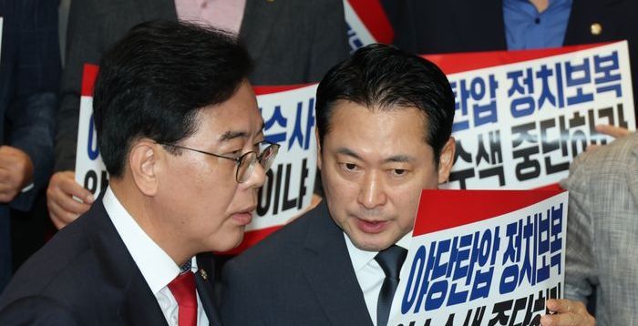 장동혁 "우리 당 참담한 상황, 기존 방식 버리고 원외 힘 합칠 때"