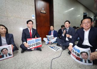 "모든 가능성 열어두고 고민" 장동혁호 '남은 인사 조각' 향배는