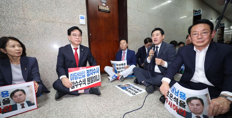 "모든 가능성 열어두고 고민" 장동혁호 '남은 인사 조각' 향배는