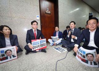 "모든 가능성 열어두고 고민" 장동혁호 '남은 인사 조각' 향배는 등 [9/4(목) 데일리안 출근길 뉴스]