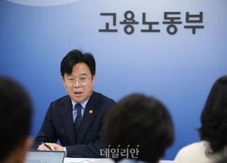“고용이 먼저냐 노동이 먼저냐” [기자수첩-정책경제]