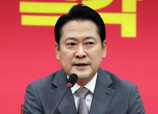 장동혁 "특견, 권력의 추 조금만 기울어도 주인 물어뜯을 준비"