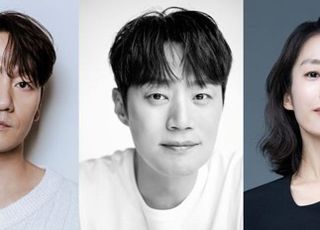 ‘허수아비’ 박해수·이희준·곽선영 주연…내년 상반기 방송