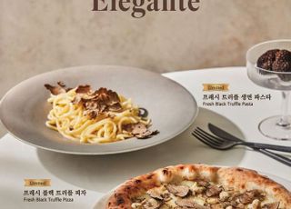 더 키친 일뽀르노, 가을 맞아 '트러플' 신메뉴 2종 출시