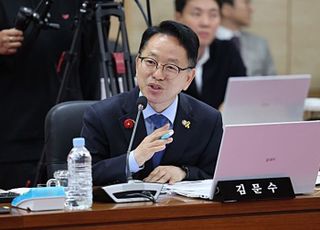 '자체 여론조사 간접 공표 혐의' 與김문수, 벌금 90만원 확정…의원직 유지