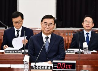 이종석 국정원장, 국회 정보위 전체회의 출석